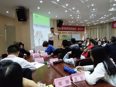 社会责任是校外托管机构的重要支撑