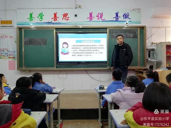 托管不“脱管” 中小学生校外托管服务的规范与出路